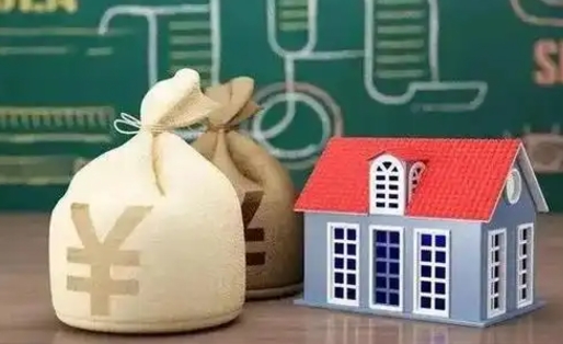 信阳公积金离职以后可以取吗（公积金离职了可以取吗）